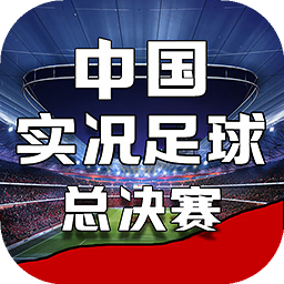 江南APP体育官方下载