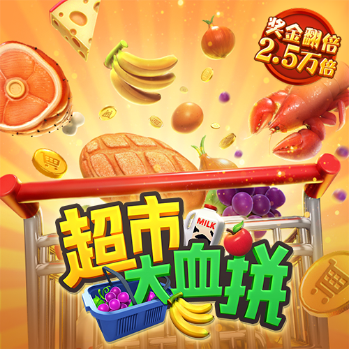 yth2206游艇会官方网站