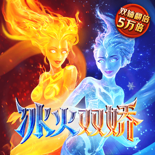 大发黄金版app下载手机版