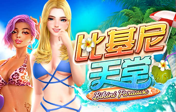 hq体育app官网入口口