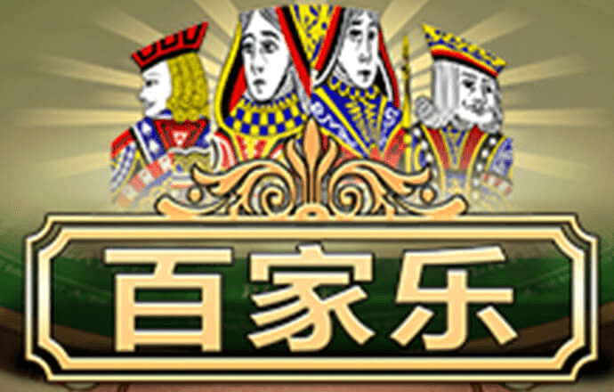 一分快3彩票软件下载