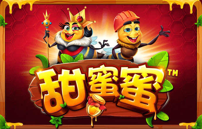 OB欧宝娱乐官方平台