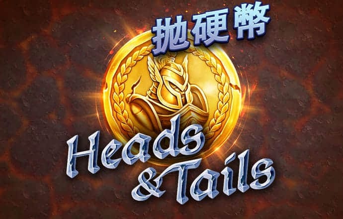 威九国际已满18免费威尼斯国际