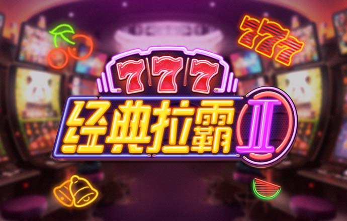宝博体育登录-登录入口