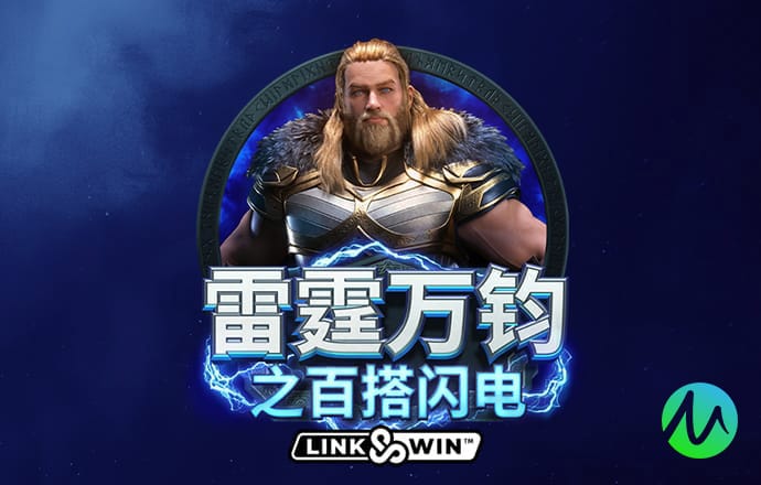 云顶集团3118acm