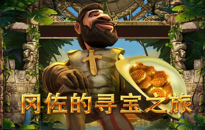 优乐老虎机国际官网app